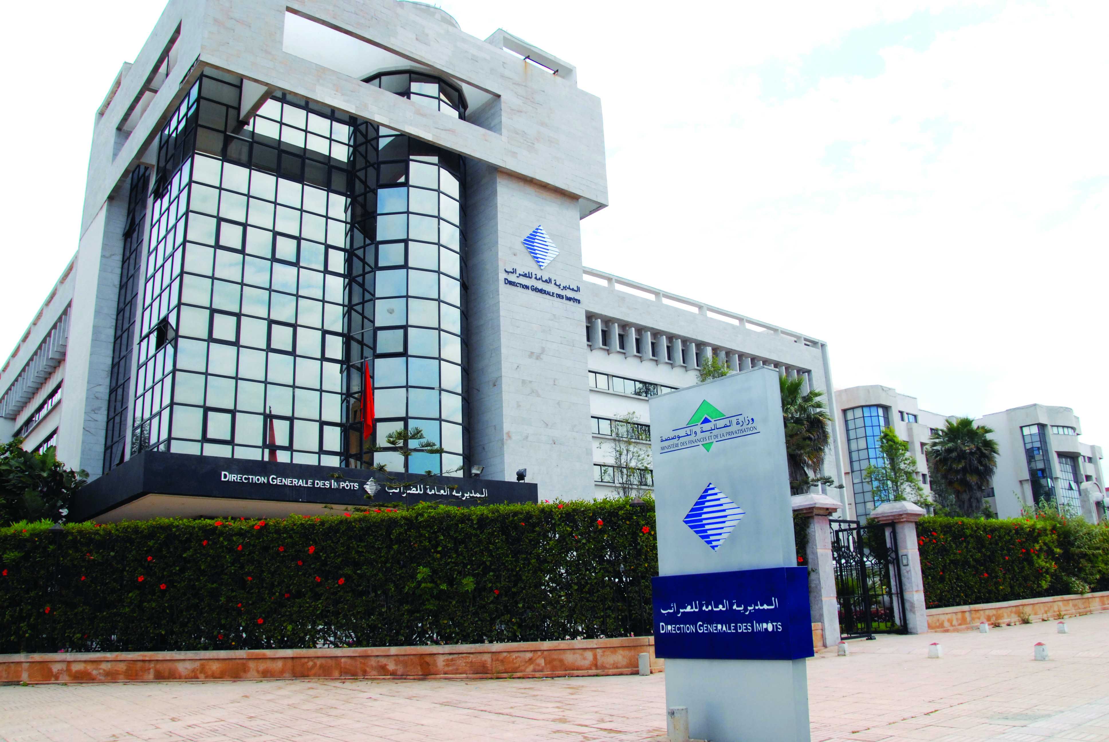 Direction Générale des Impôts (DGI)